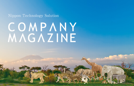 COMPANY MAGAZINE